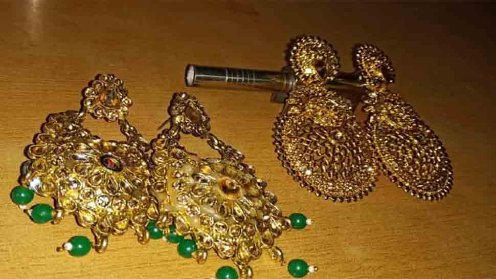 স্মার্ট ঝুমকোয় মুশকিল আসান-thequiry