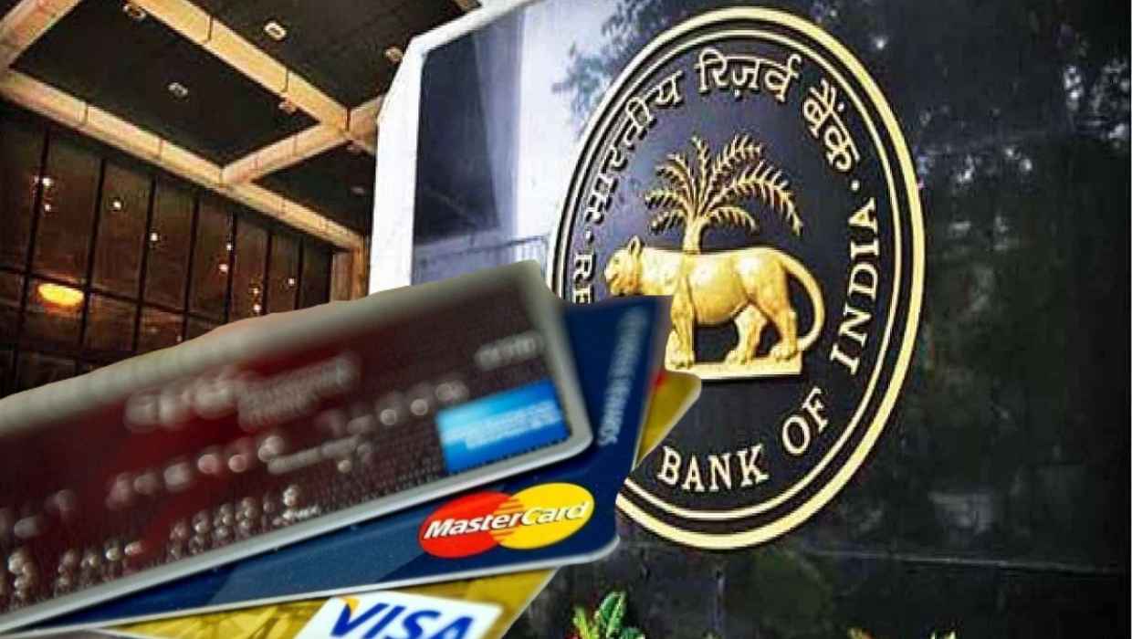 ডেবিট-ক্রেডিট কার্ডে RBI-thequiry