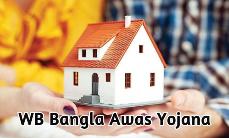 Bangla Awas Yojana