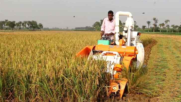 কৃষি সরঞ্জাম সহায়তা কেন্দ্র