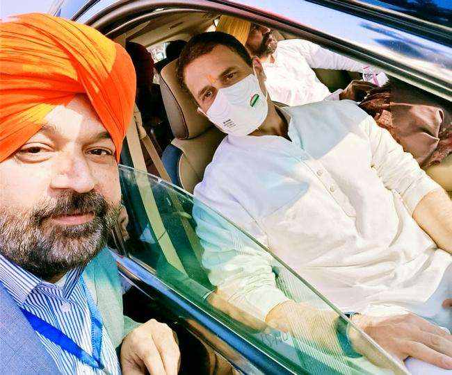 Rahul Gandhi Punjab