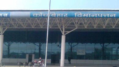 Cooch Behar Airport