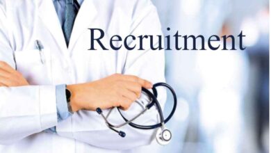 Health Recruitment Commission