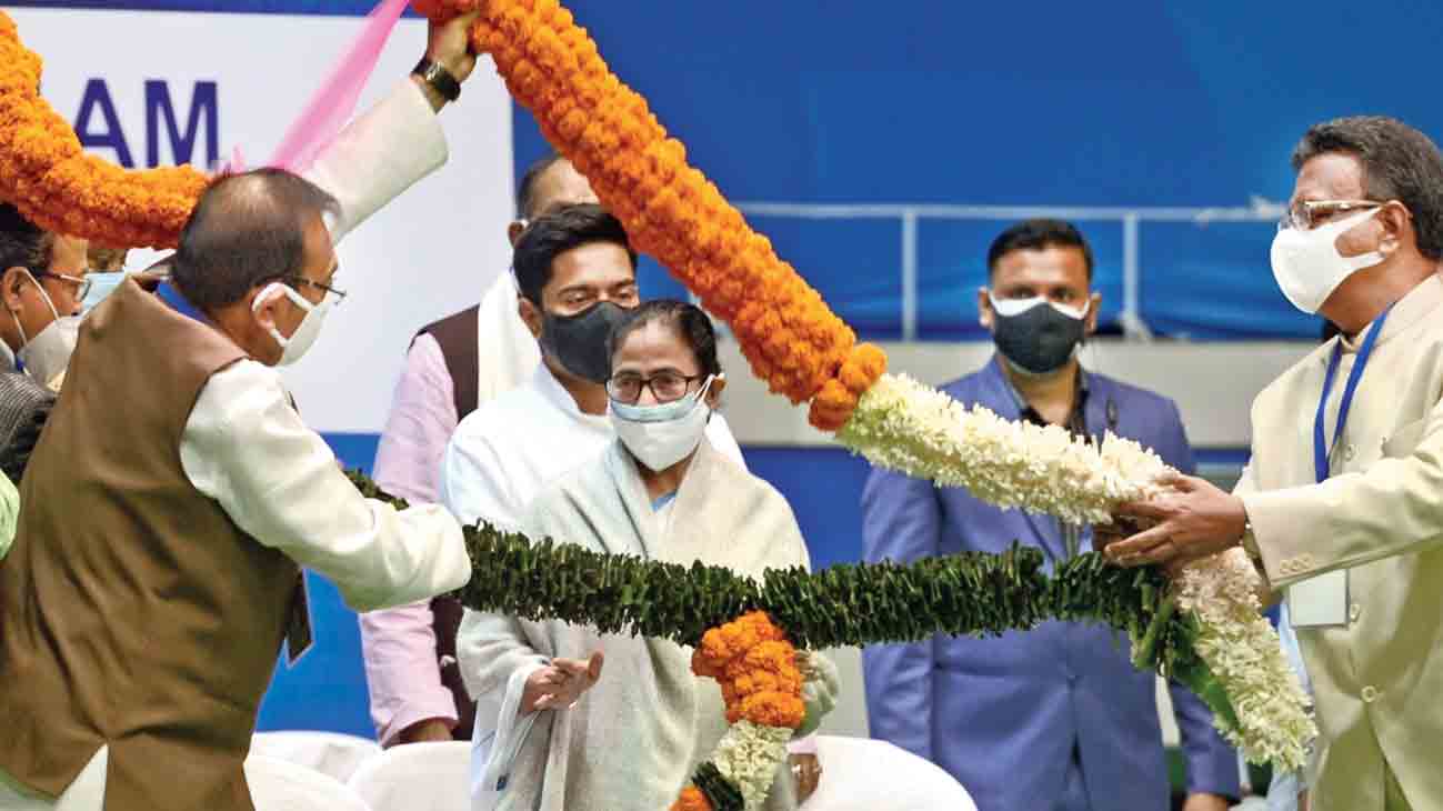 Tmc Working Committee Meeting