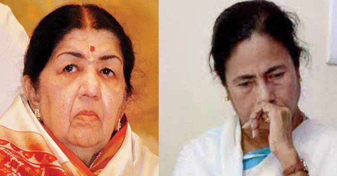 mamta -lata