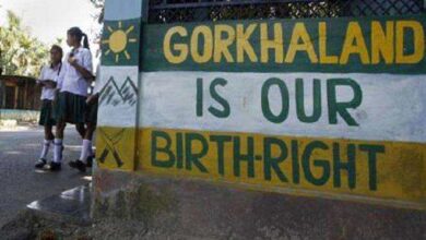 Gorkhland