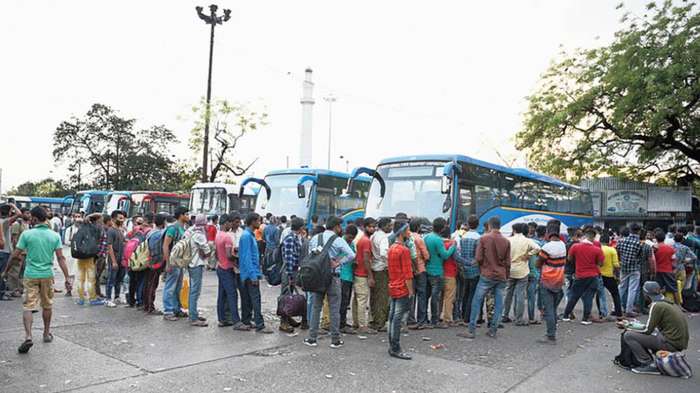 babughat bus stand