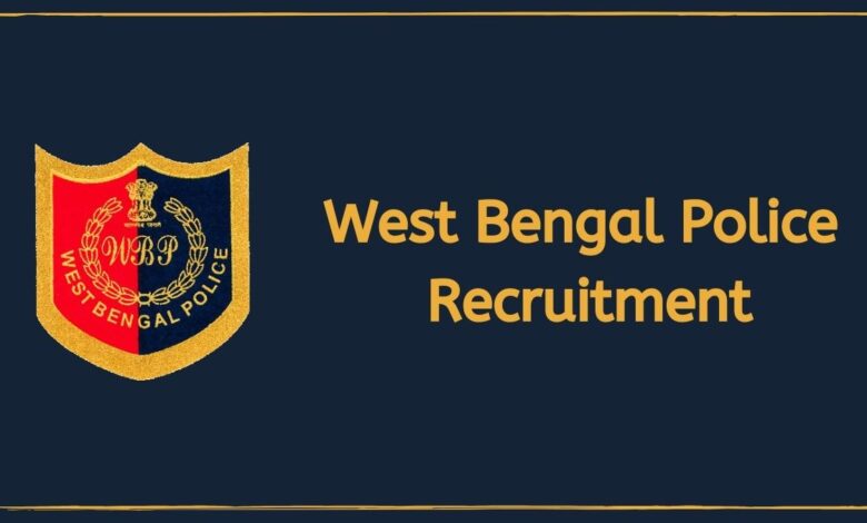 WB Police Recruitment : ওয়্যারলেস অপারেটর পদে নিয়োগ – দেখুন বিজ্ঞপ্তি