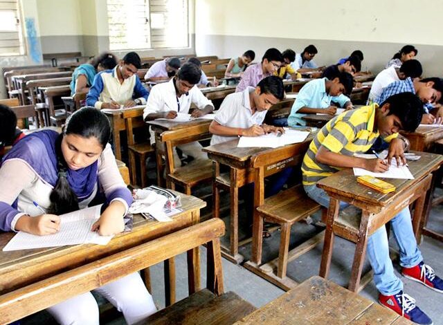 TET: ১০ ডিসেম্বরের পরিবর্তে ২৪ ডিসেম্বর প্রাথমিকের টেট - ঘোষণা পর্ষদের