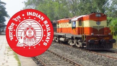 Indian Railways : রেলওয়ে রিক্রুটমেন্ট বোর্ডের তরফে প্রকাশ কর্মী নিয়োগের বিজ্ঞপ্তি