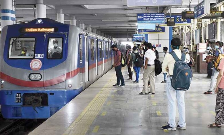 Kolkata Metro : কলকাতা মেট্রোতে মিলছে চাকরির সুযোগ , আবেদন করুন এখনই