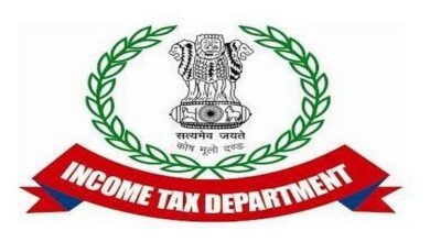 Income Tax Department : শতাধিক শূন্যপদে নিয়োগের বিজ্ঞপ্তি জারি আয়কর দপ্তরের