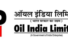 ১০০ টিরও বেশি শূন্যপদে নিয়োগ করবে Oil India Limited , আজই করুন আবেদন